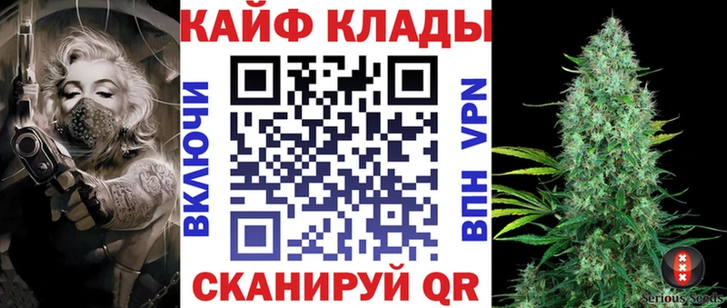 АМФЕТАМИН Соликамск