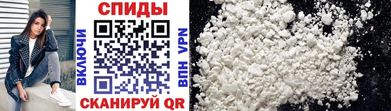 Amphetamine VHQ  цены   Соликамск 