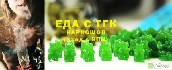 гашиш Семёнов