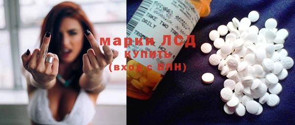 2c-b Семилуки