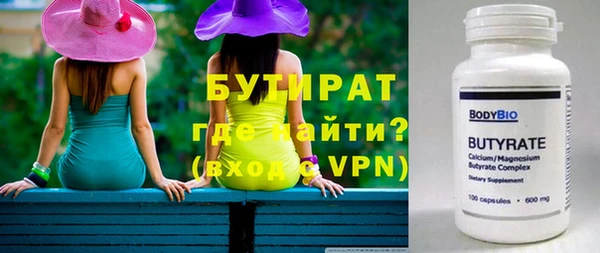 гашиш Семёнов