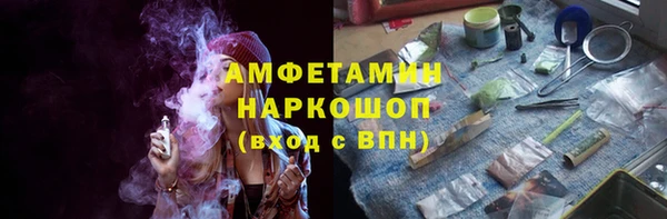 2c-b Семилуки