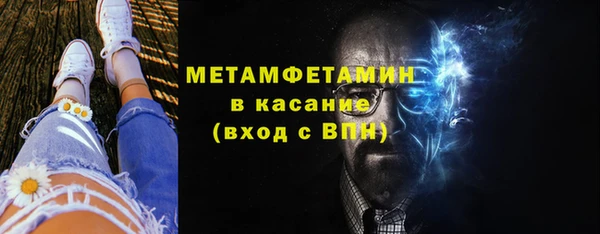 ECSTASY Семикаракорск
