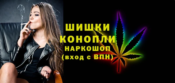 ECSTASY Семикаракорск