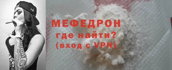 гашиш Семёнов