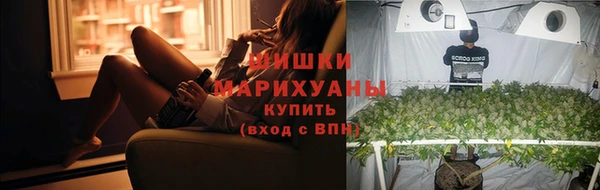 гашиш Семёнов