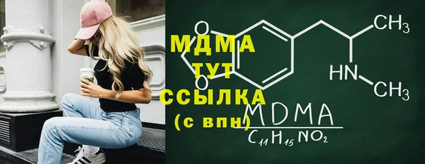 2c-b Семилуки