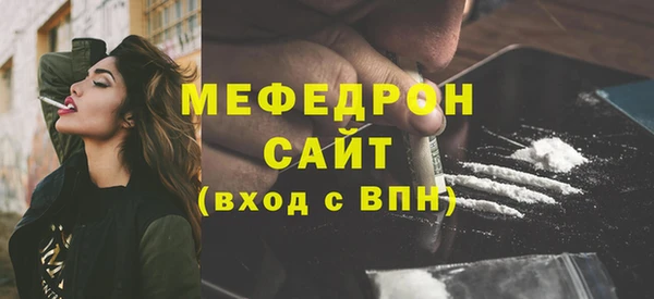 гашиш Семёнов