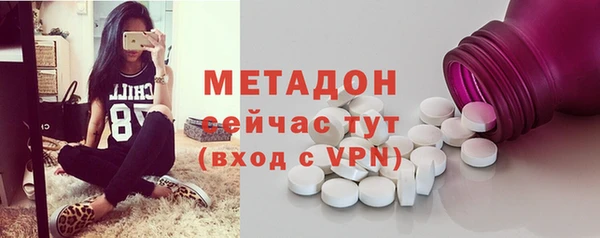 2c-b Семилуки