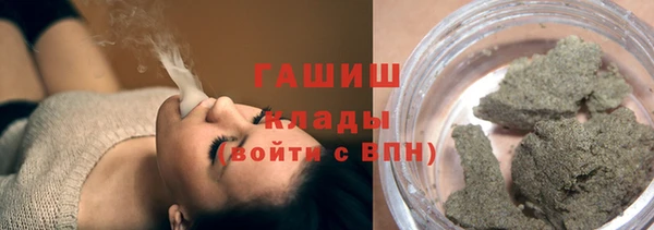 2c-b Семилуки