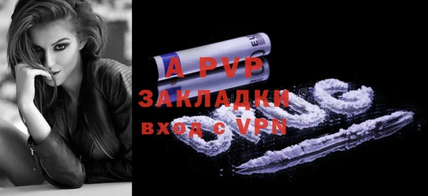 2c-b Семилуки