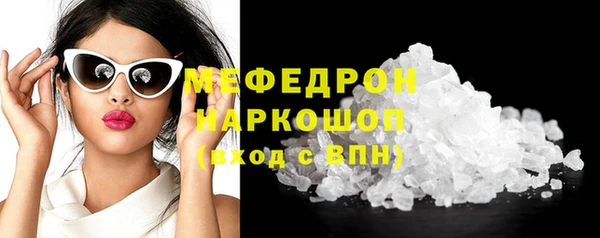гашиш Семёнов