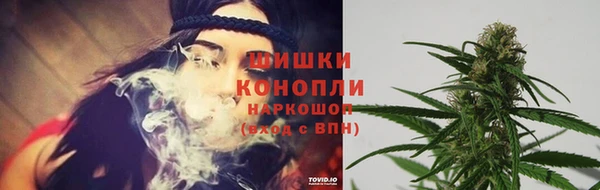 гашиш Семёнов