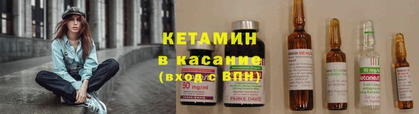 mdpv Дубна