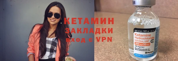 гашиш Семёнов