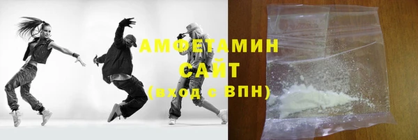 2c-b Семилуки
