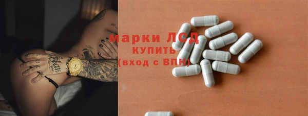 ECSTASY Семикаракорск