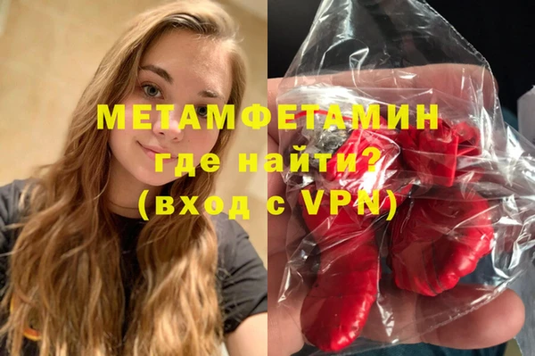 бошки Дубовка