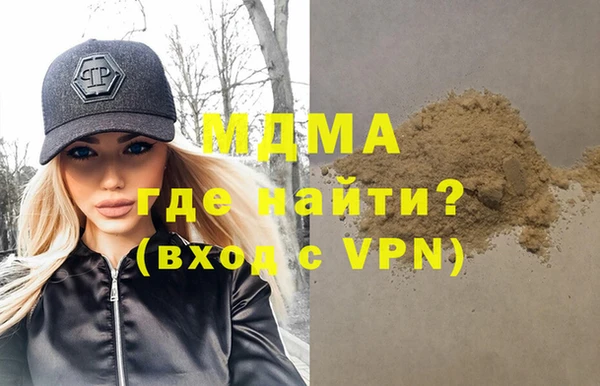 гашиш Семёнов