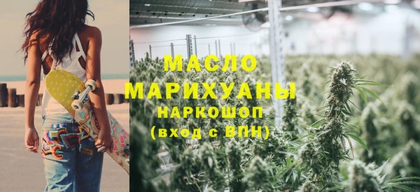 героин Дрезна