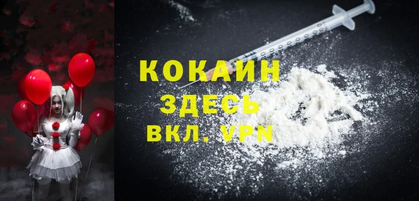 2c-b Семилуки