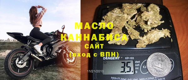 гашиш Семёнов
