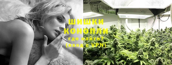 гашиш Семёнов