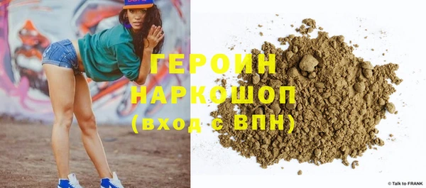 ECSTASY Семикаракорск