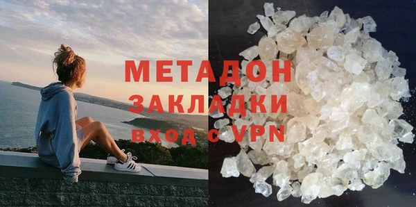 2c-b Семилуки