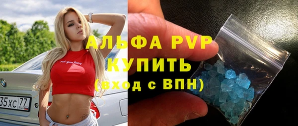 гашиш Семёнов