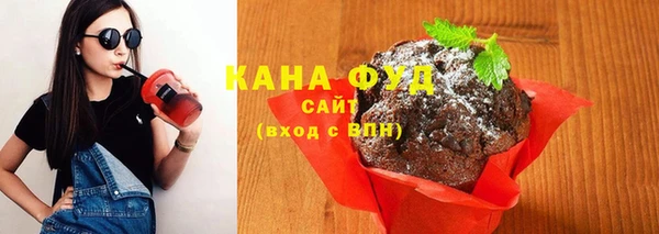 2c-b Семилуки