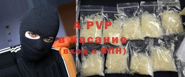 2c-b Семилуки