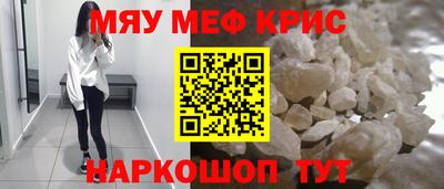 дмт Сланцы