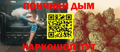 дмт Сланцы