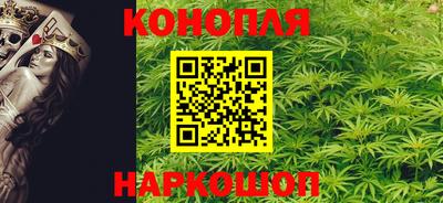метадон Славянск-на-Кубани
