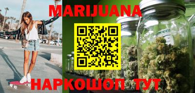 дмт Сланцы