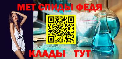 каннабис Славгород