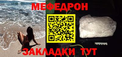 дмт Сланцы