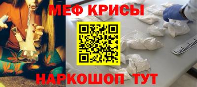 каннабис Славгород