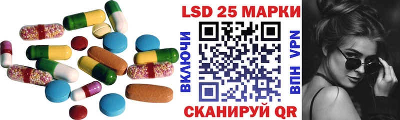 Лсд 25 экстази кислота  сколько стоит  Соликамск 