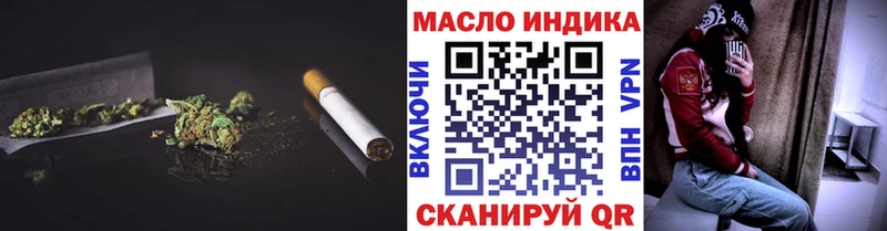 где продают   Соликамск  ТГК жижа 