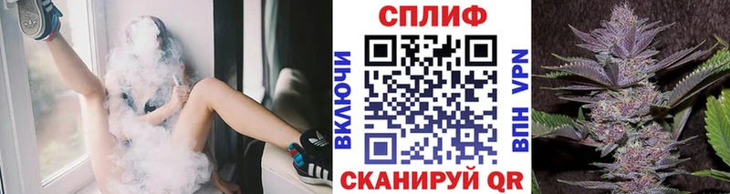Марихуана Ganja Соликамск